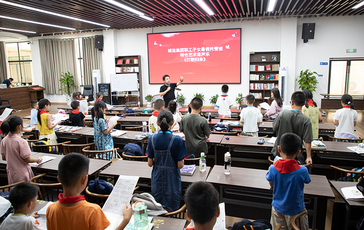 精彩放送 市城运集团暑托班特色课堂上新！