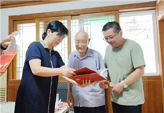 温情传递 岁月礼赞 | 集团开展离休老干部国庆慰问