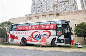 热血相助 希望启航 市城运集团组织开展无偿献血志愿活动