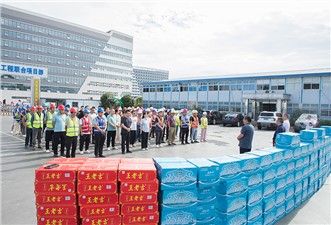 “夏送清凉”走进市城运集团在建项目现场
