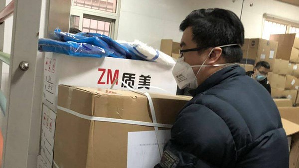 联手京东！交投集团确保全市防疫物资配送