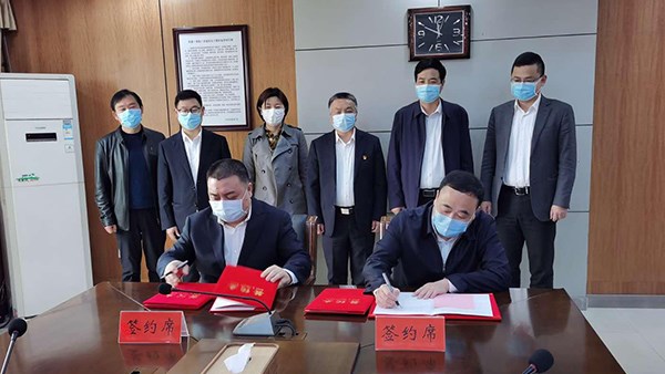 云溪区委区政府和市交投集团签署战略合作框架协议