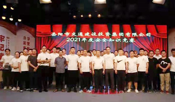 以赛促练 以赛促干 全力维护安全稳定良好局面