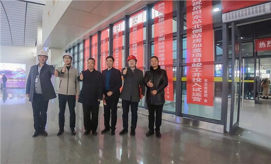 岳阳东站北侧站房加盖项目新建站房 投入试运营