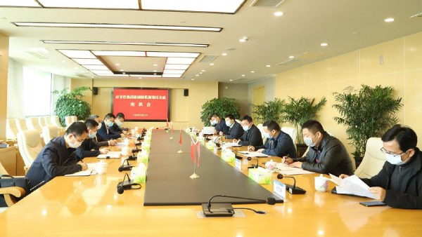 深化项目合作 共谋产业发展 市交投集团赴城陵矶新港区交流座谈