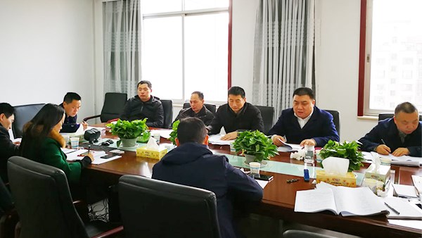 公司组织召开2017年度民主生活会