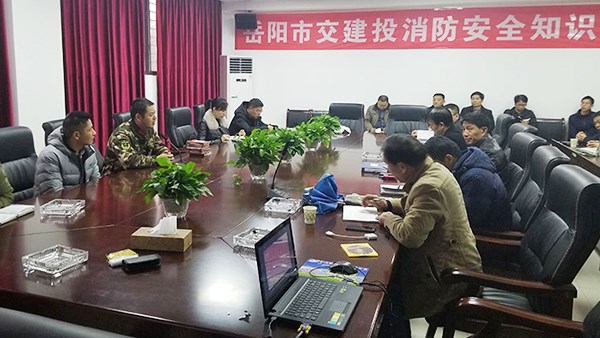 公司组织开展消防安全演练活动