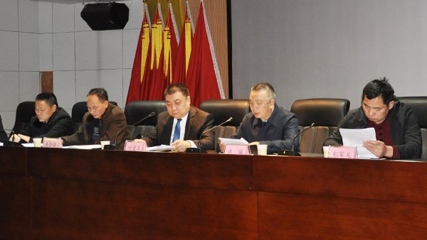 把握机遇 攻坚克难