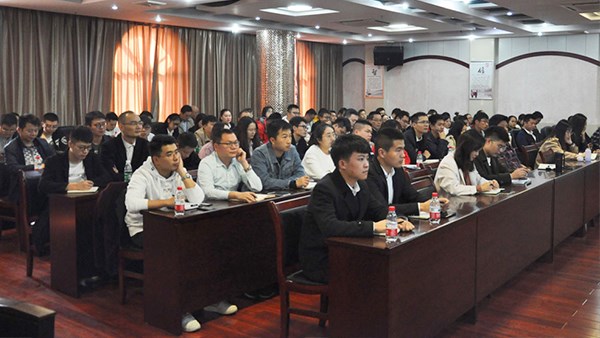 市交投集团举办2019年员工秋季培训