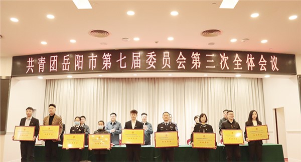 点赞！集团团委荣获2022年度全市共青团工作“红旗单位”称号！