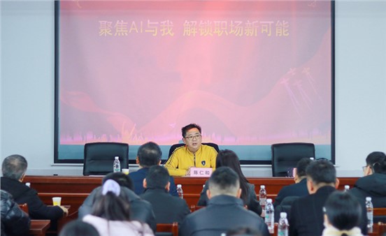 探索新路径 解锁新可能 这场赋能发展座谈交流会不简单！