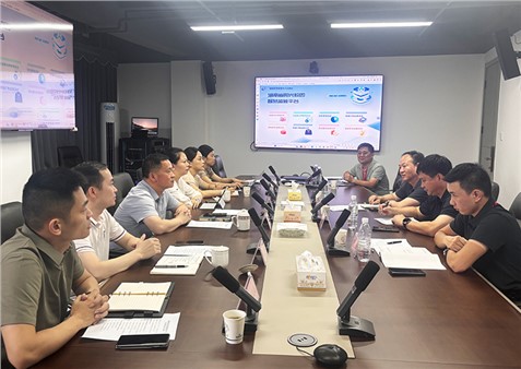 聚焦教育提质及医疗升级！岳阳城市数字化转型迈出坚实步伐