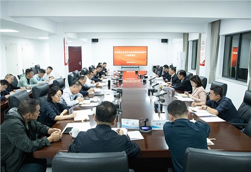 机制破局展决心 做强主业谋发展 岳阳市城运集团扎实推进国企转型升级